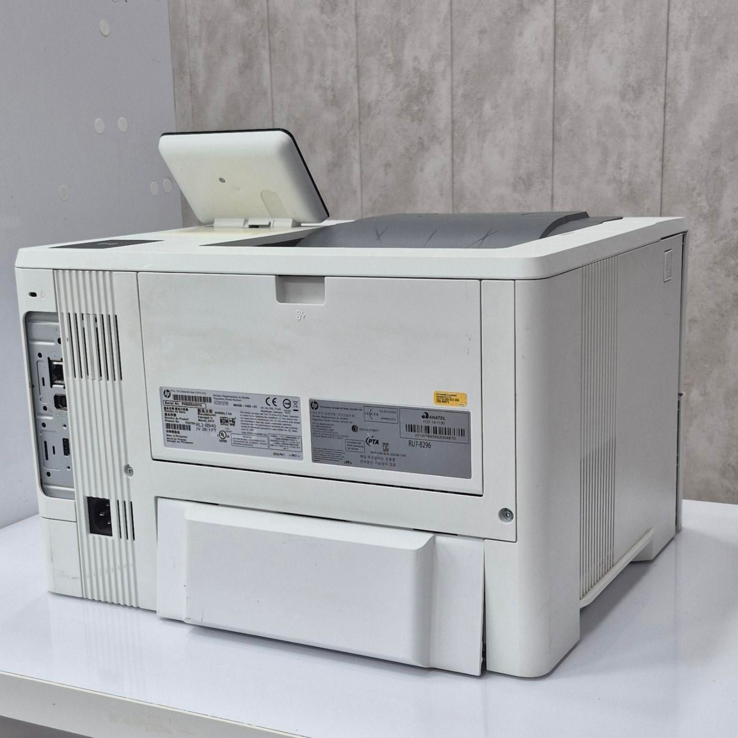 پرینتر وای فای دار اچ پی HP 506dw|پرینتر، اسکنر، کپی، فکس|خرمآباد, |دیوار