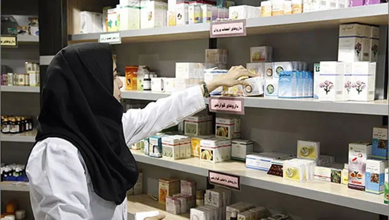 دوره تزریقات تکنسین داروخانه ۱۱شهریور|خدمات آموزشی|گلپایگان, |دیوار