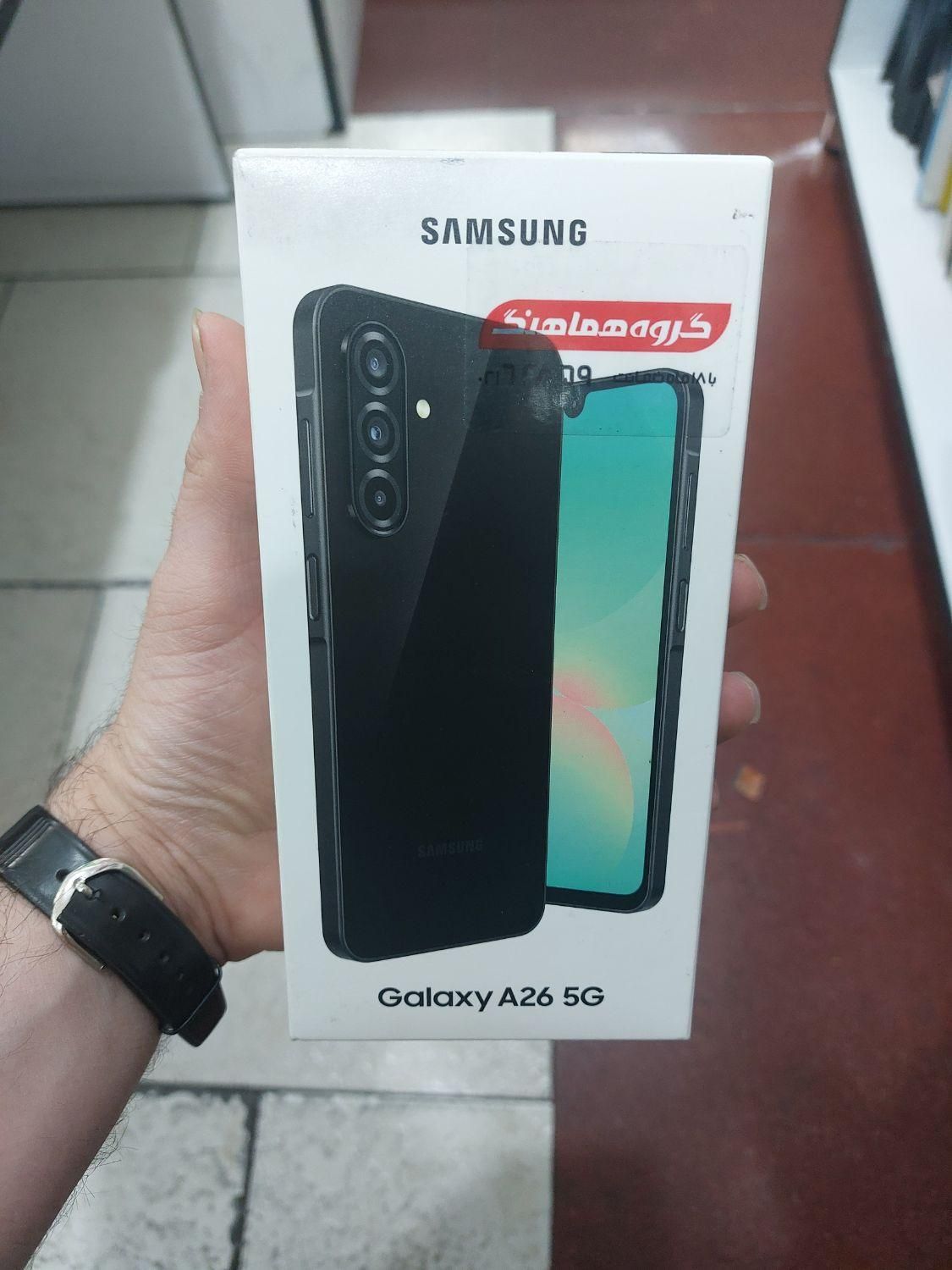 سامسونگ galaxy a26 با حافظهٔ ۱۲۸ گیگابایت|موبایل|تهران, هفت حوض|دیوار