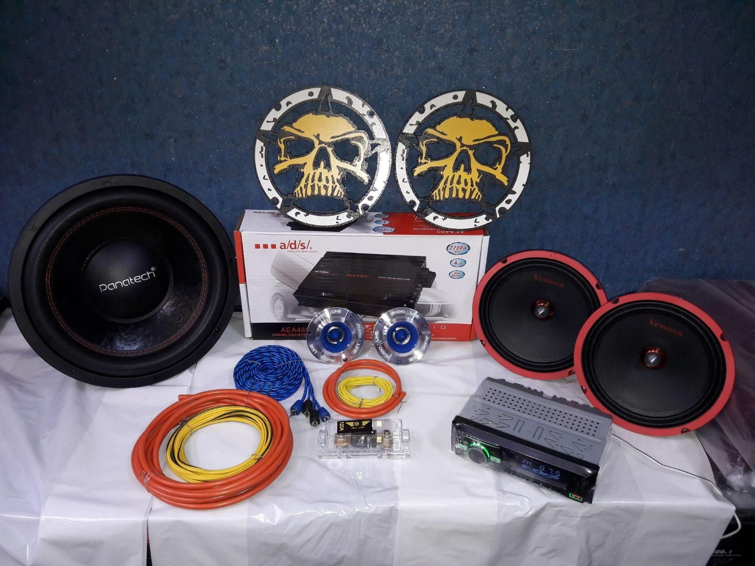 سیستم صوتی اقتصادی ماشین خودرو کامل ضبط ساب و...|قطعات یدکی و لوازم جانبی|تبریز, |دیوار