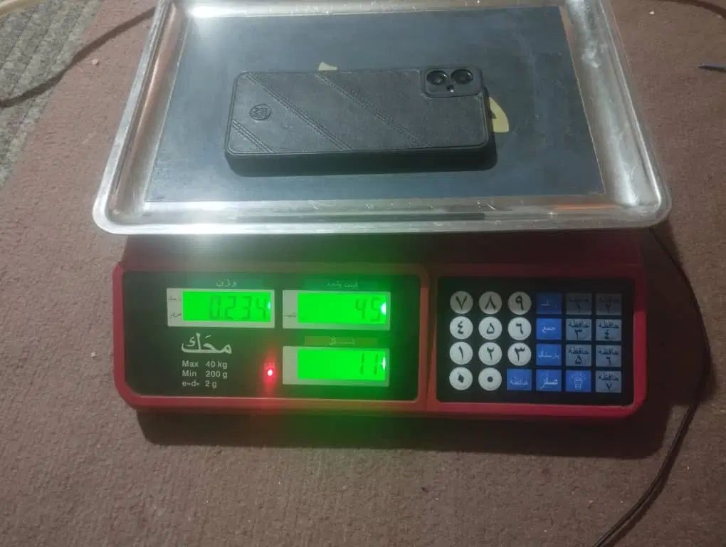 باند|صوتی و تصویری|تهران, انبار نفت|دیوار
