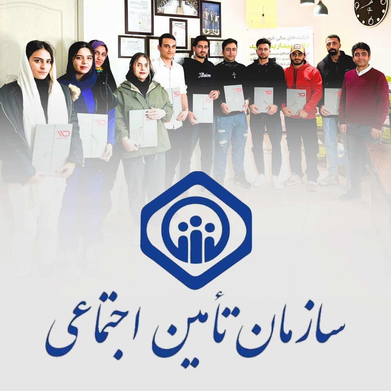 آموزش سپیدار ، هلو ، مالیات ، اکسل ویژه بازارکار|خدمات آموزشی|اسلام‌شهر, |دیوار