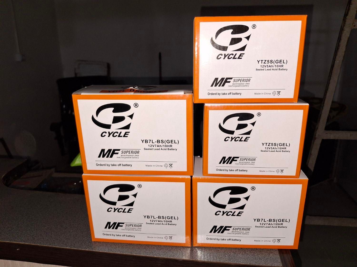 باطری ماشین سبک و موتورسیکلت دزد گیر درب برقی|قطعات یدکی و لوازم جانبی|بهبهان, |دیوار