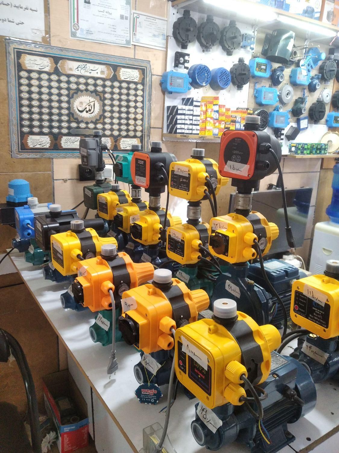 فروشگاه پمپ آب اتوماتیک هوشمند|مصالح و تجهیزات ساختمان|بوشهر, |دیوار