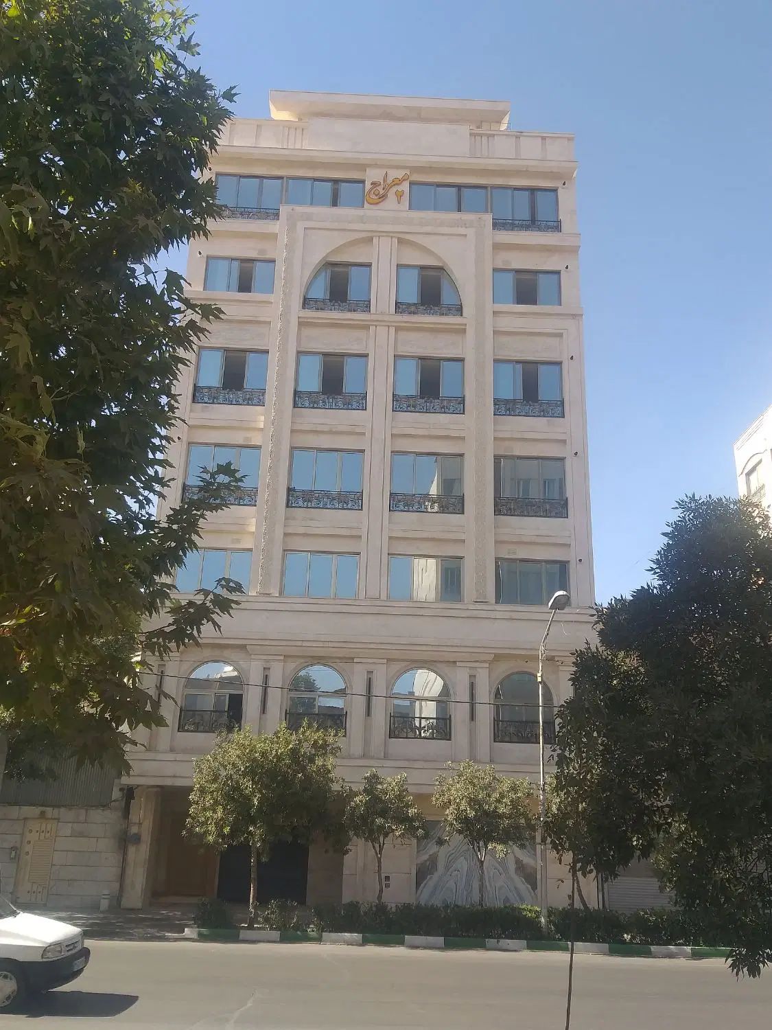 پیش فروش واحدهای سنددار مهندسی ساز خاتون آباد|پیش‌فروش املاک|پاکدشت, خاتون آباد|دیوار