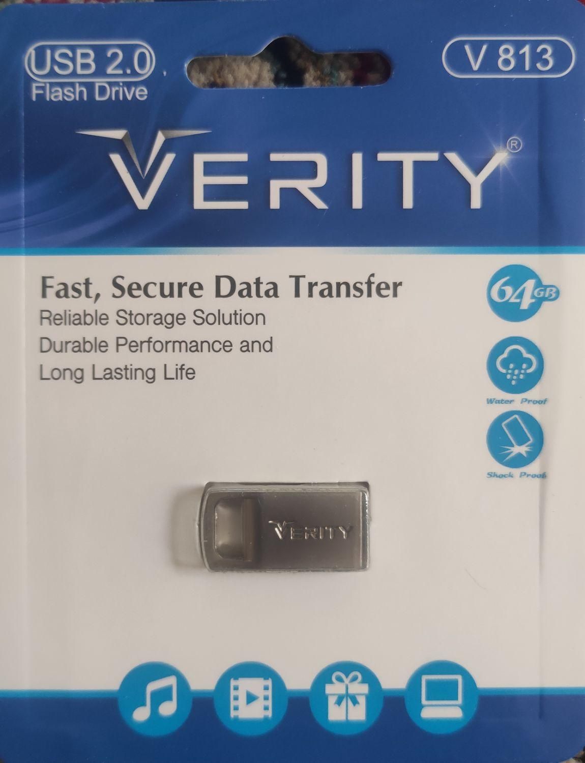 فروش ویژه فلش مموری‌های برند Verity|لوازم جانبی موبایل و تبلت|بافق, |دیوار