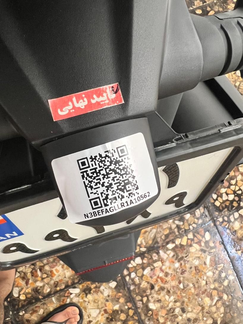 یاماها آیروکس اصلی Yamaha Aerox|موتورسیکلت|بوشهر, |دیوار