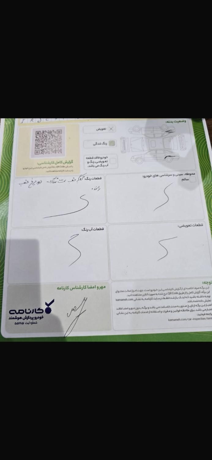 رنو مگان مونتاژ 2000cc، مدل ۱۳۹۱|خودرو سواری و وانت|تهران, دولت‌آباد|دیوار