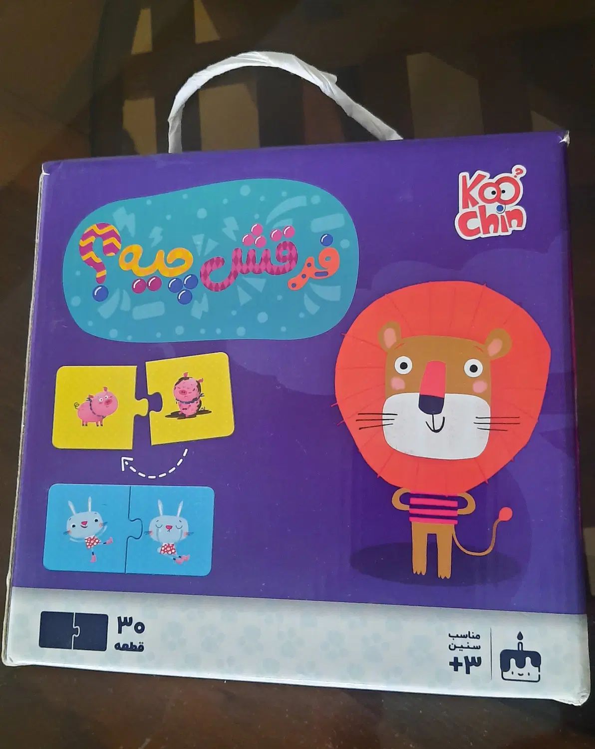 پازل کودک مناسب سن ۲ سال به بالا|اسباب و اثاث بچه|تهران, ده‌ونک|دیوار