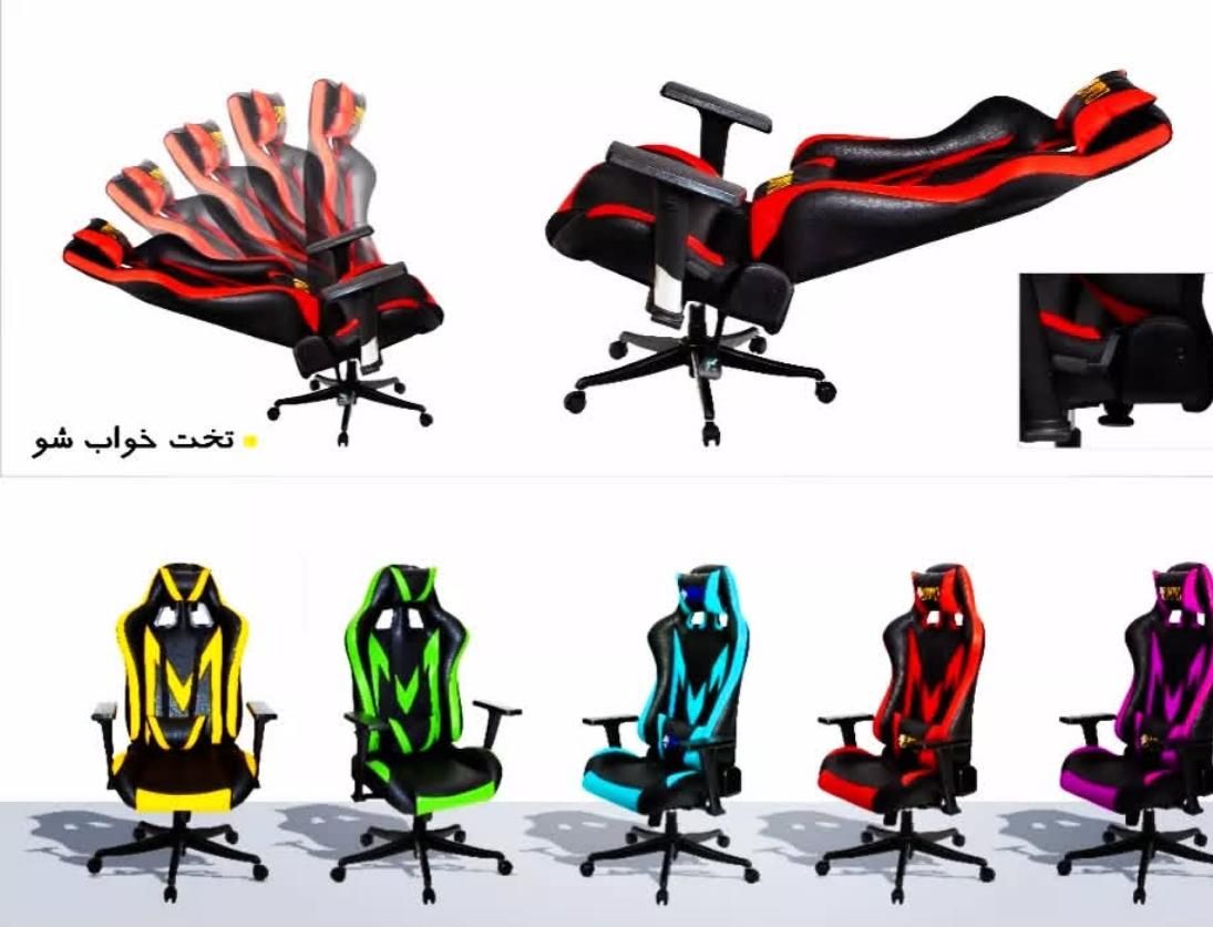 صندلی گیمینگ تخت شو|صندلی و نیمکت|قم, مجیدیه|دیوار