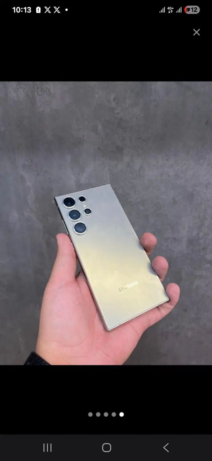 سامسونگ s24 ultra|موبایل|اصفهان, ملک|دیوار