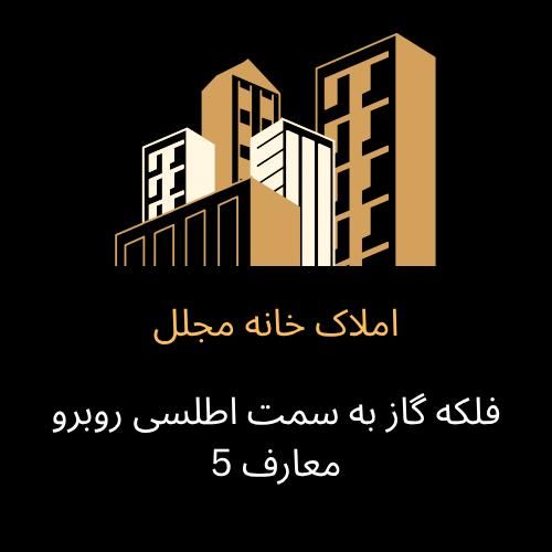 رهن و اجاره واحد اداری بزرگ واقع در فلکه گاز|اجارهٔ دفتر کار، اتاق اداری، مطب|شیراز, پارک آزادی|دیوار