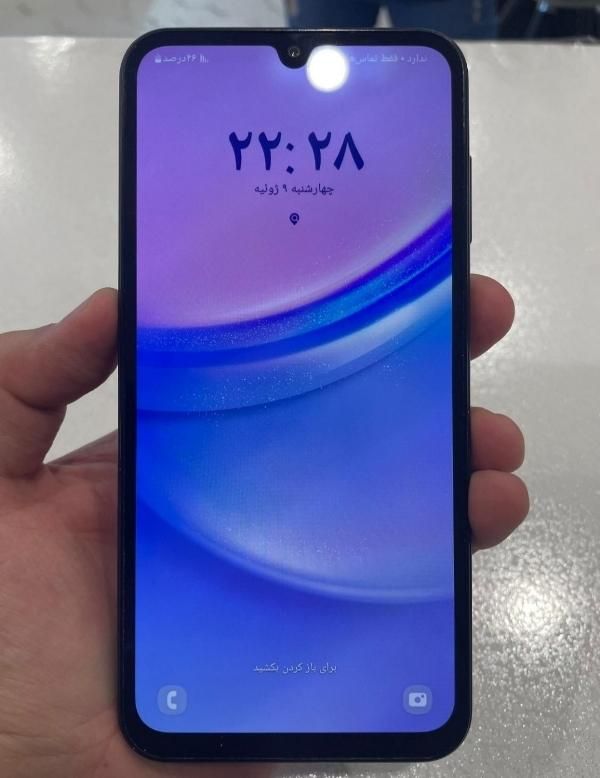 A15 128 R6|موبایل|اصفهان, بیدآباد|دیوار