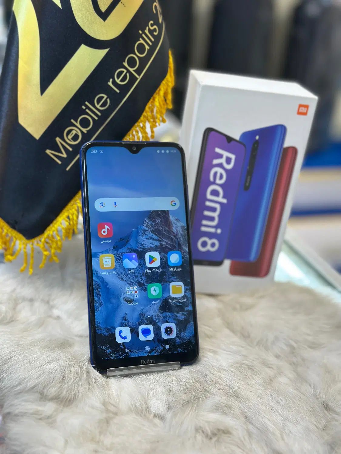شیاومی Redmi8 حافظه32گیگ رم3 کاملا سالم|موبایل|تبریز, |دیوار