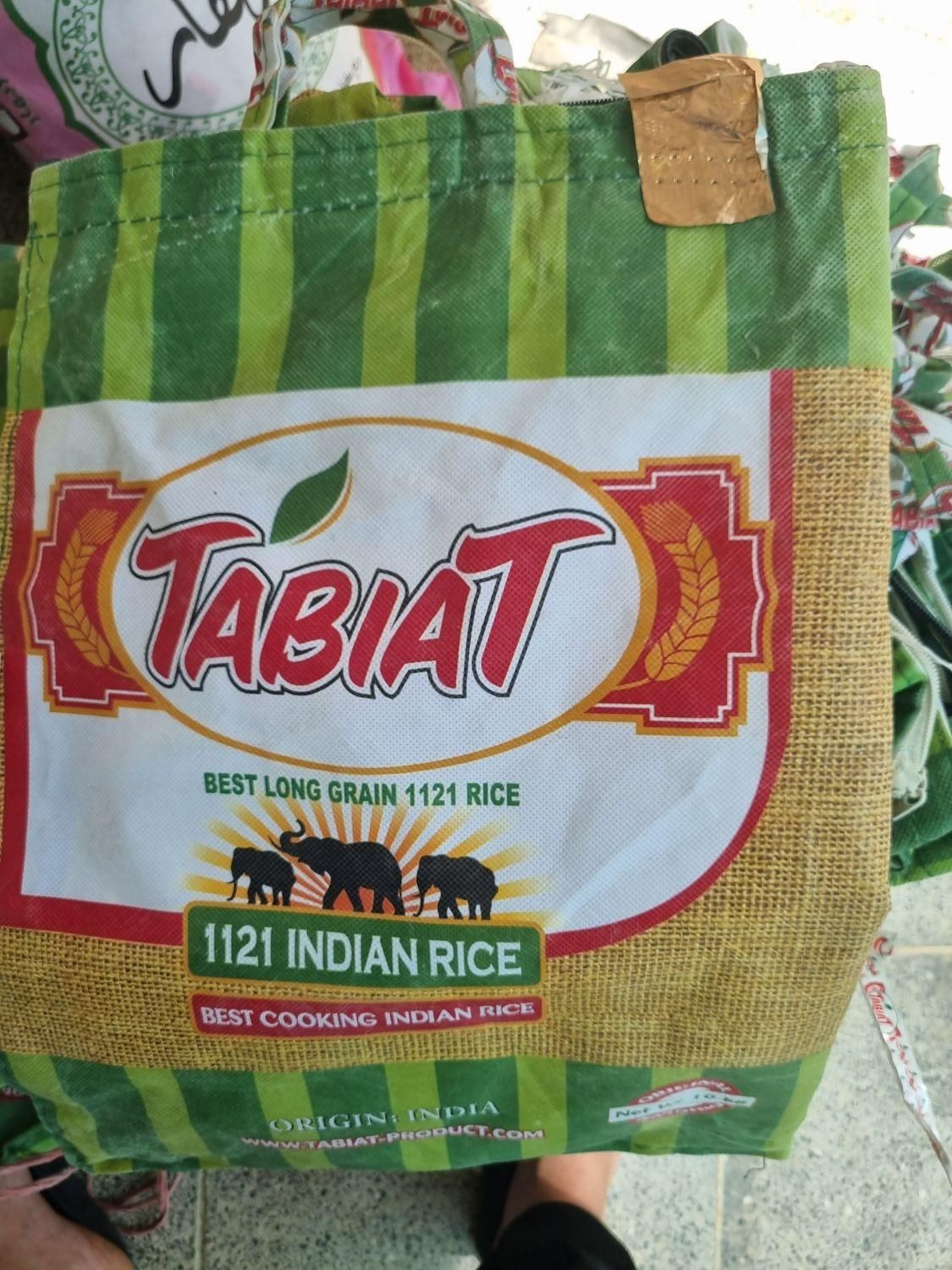 گونی برنج زیپ دار|عمدهفروشی|شیراز, فرهنگ شهر|دیوار