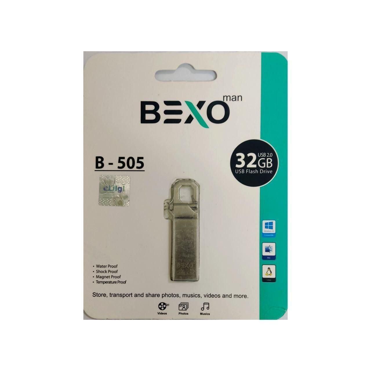 فروش فلش مموری BEXO B-505 با ظرفیت 32 گیگابایت|لوازم جانبی موبایل و تبلت|تهران, امام زاده حسن|دیوار