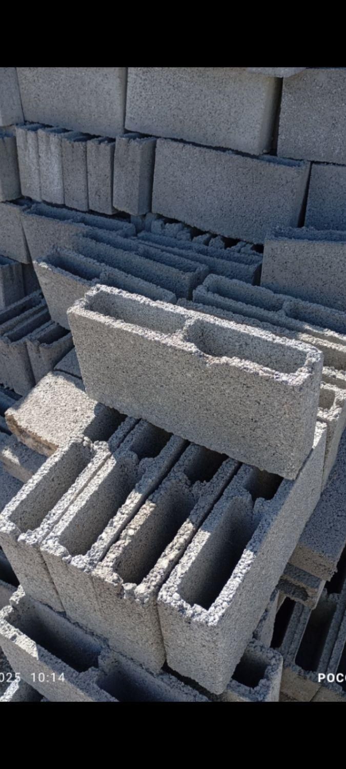 بلوکه|مصالح و تجهیزات ساختمان|شیروان (خراسان), |دیوار