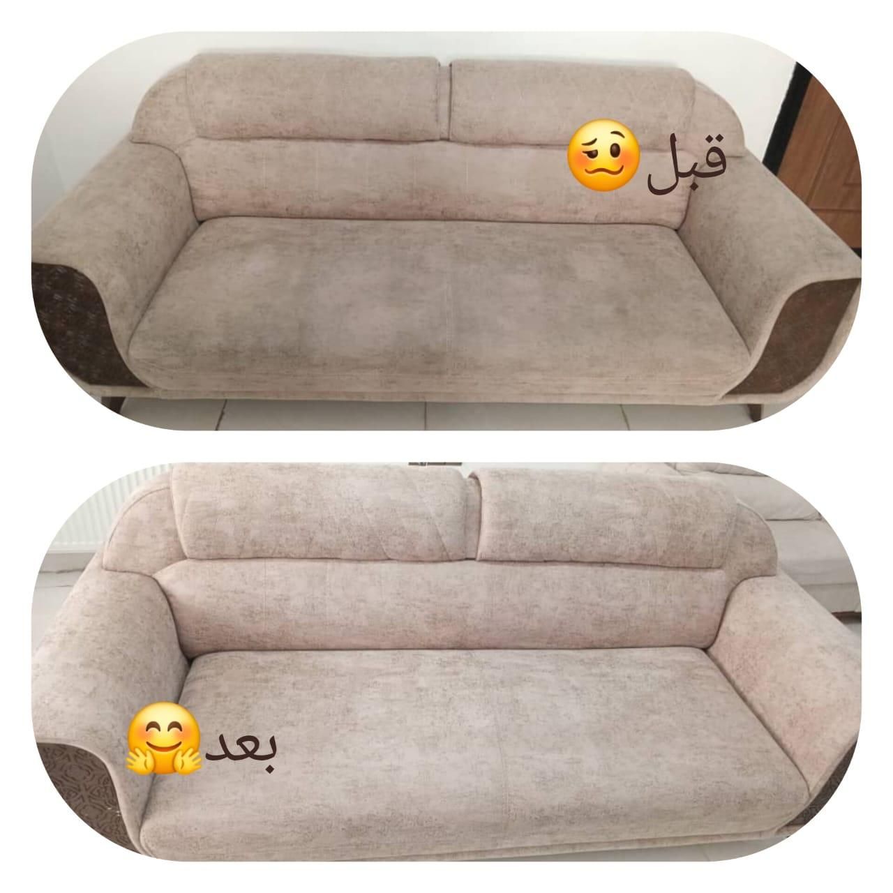 مبل شویی کاملا تخصصی و تضمینی|خدمات نظافت|پرند, فاز ۱|دیوار