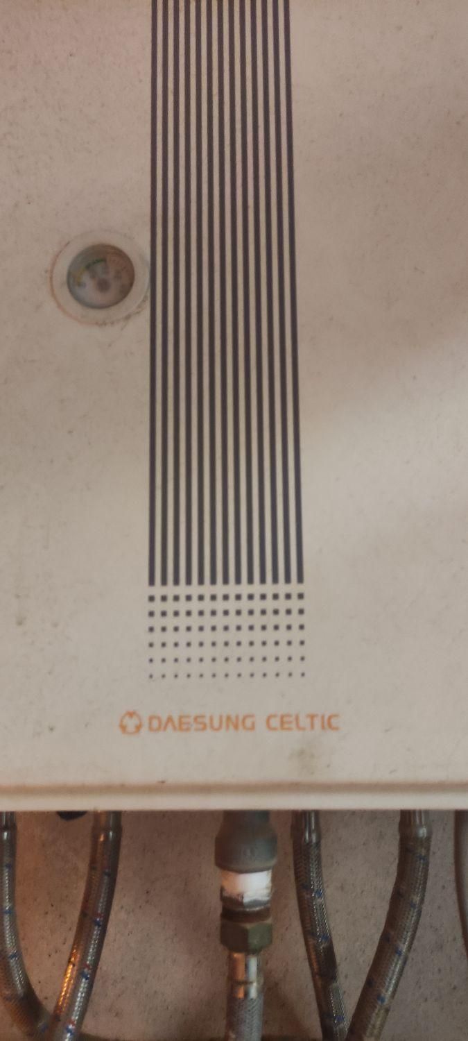 تعمیرات تخصصی انواع پکیج و آبگرمکن و کولر اسپلیت|خدمات پیشه و مهارت|بوشهر, |دیوار