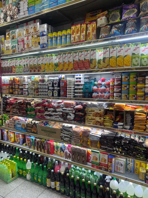 همکار برای سوپر مارکت|استخدام بازاریابی و فروش|تهران, سهروردی|دیوار