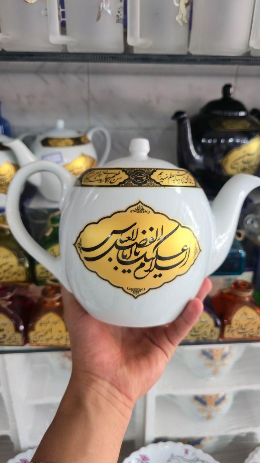 قوری متوسط سفید|قوری، کتری، قهوه‌ساز دستی|اصفهان, سنبلستان|دیوار