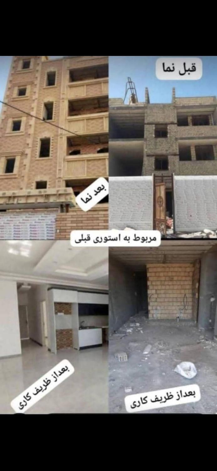 آپارتمان نوساز ۸۸ متری، کلید اول، تحویل سریع|فروش آپارتمان|اهواز, فدک|دیوار