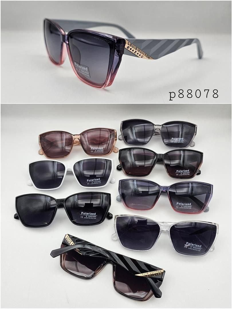 عینک جدیدرسید(عینک پروفسور)|خدمات پیشه و مهارت|تربتحیدریه, فرمانداری|دیوار