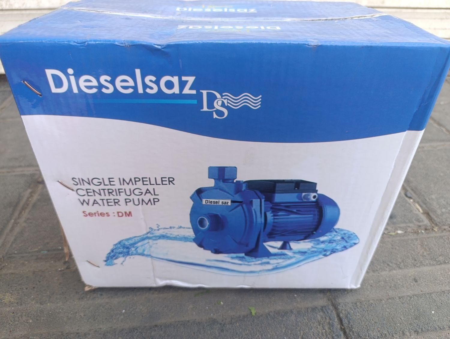 پمپ آب Dieselsaz|ابزارآلات|تهران, مینابی|دیوار