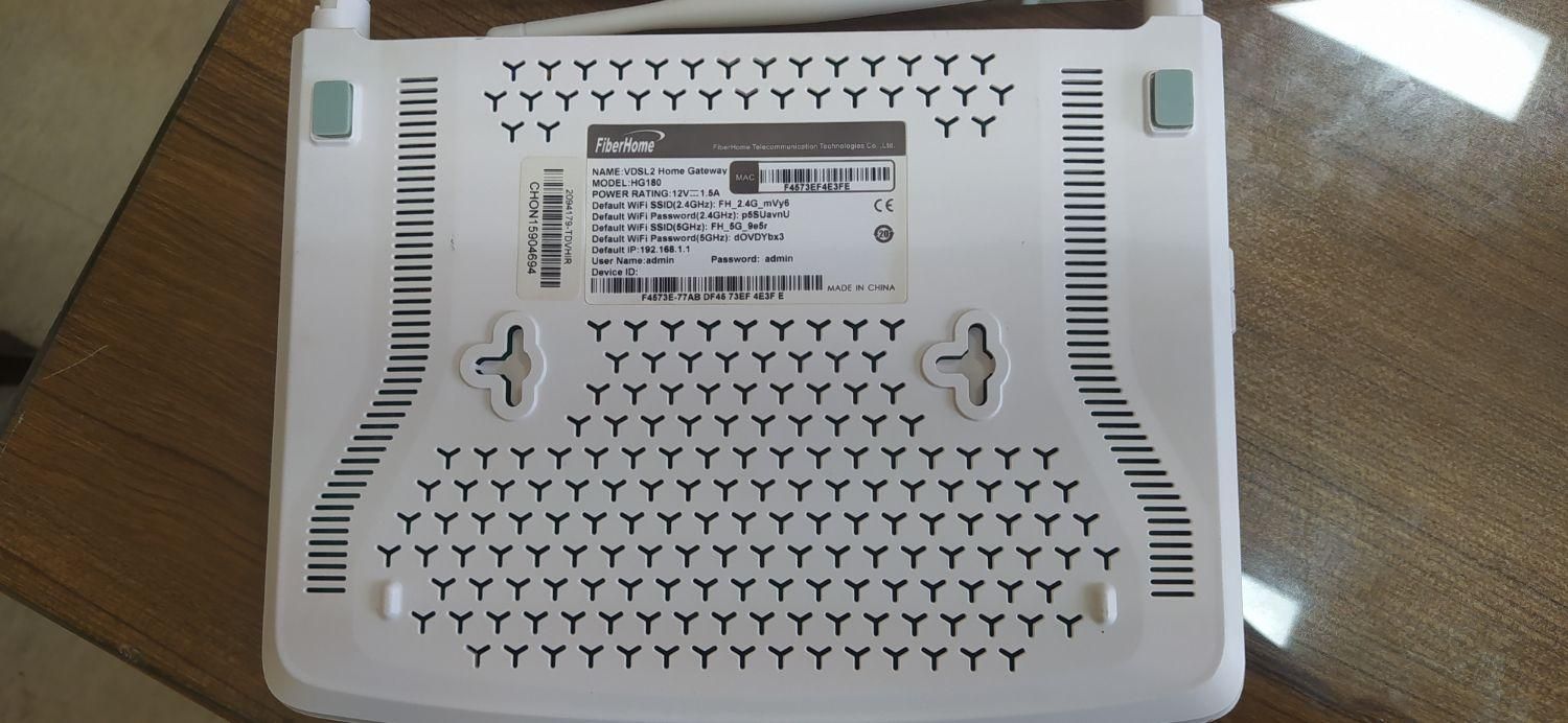 مودم ADSL و VDSL فایبرهوم|مودم و تجهیزات شبکه|اردبیل, |دیوار