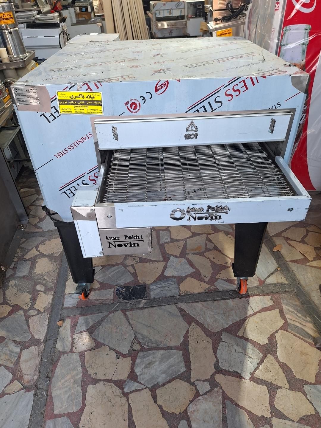 فر پیتزا شرکتی موتور بزرگ|کافی‌شاپ و رستوران|ساری, |دیوار