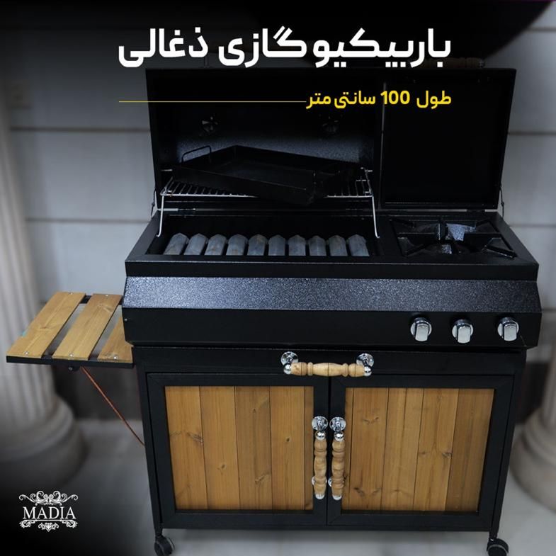 شعله خارجی وکباب پز|اجاق گاز و لوازم برقی پخت‌وپز|اصفهان, سنبلستان|دیوار