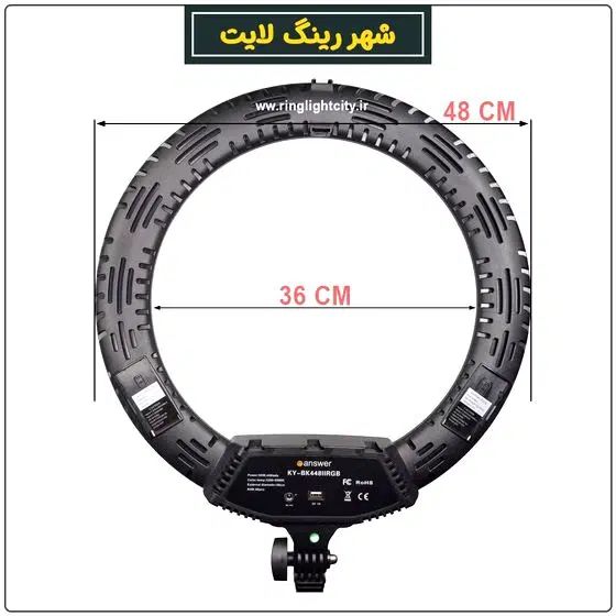 رینگ لایت رنگی RGB آنسر ۶۰ وات واقعی مناسب بلاگری|لوازم جانبی موبایل و تبلت|تهران, نیروی هوایی (پیروزی)|دیوار