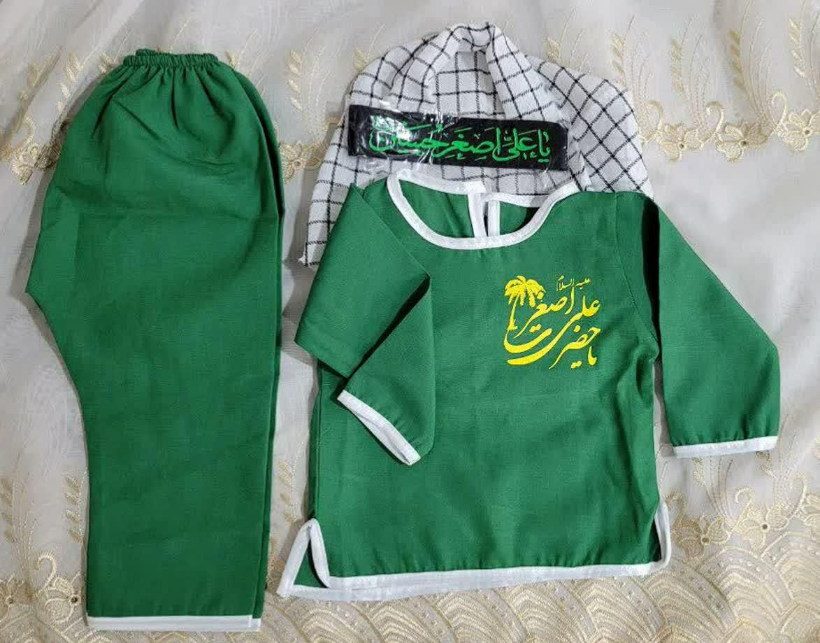 *لباس شیرخوارگان محرم*|کفش و لباس بچه|خمین, |دیوار