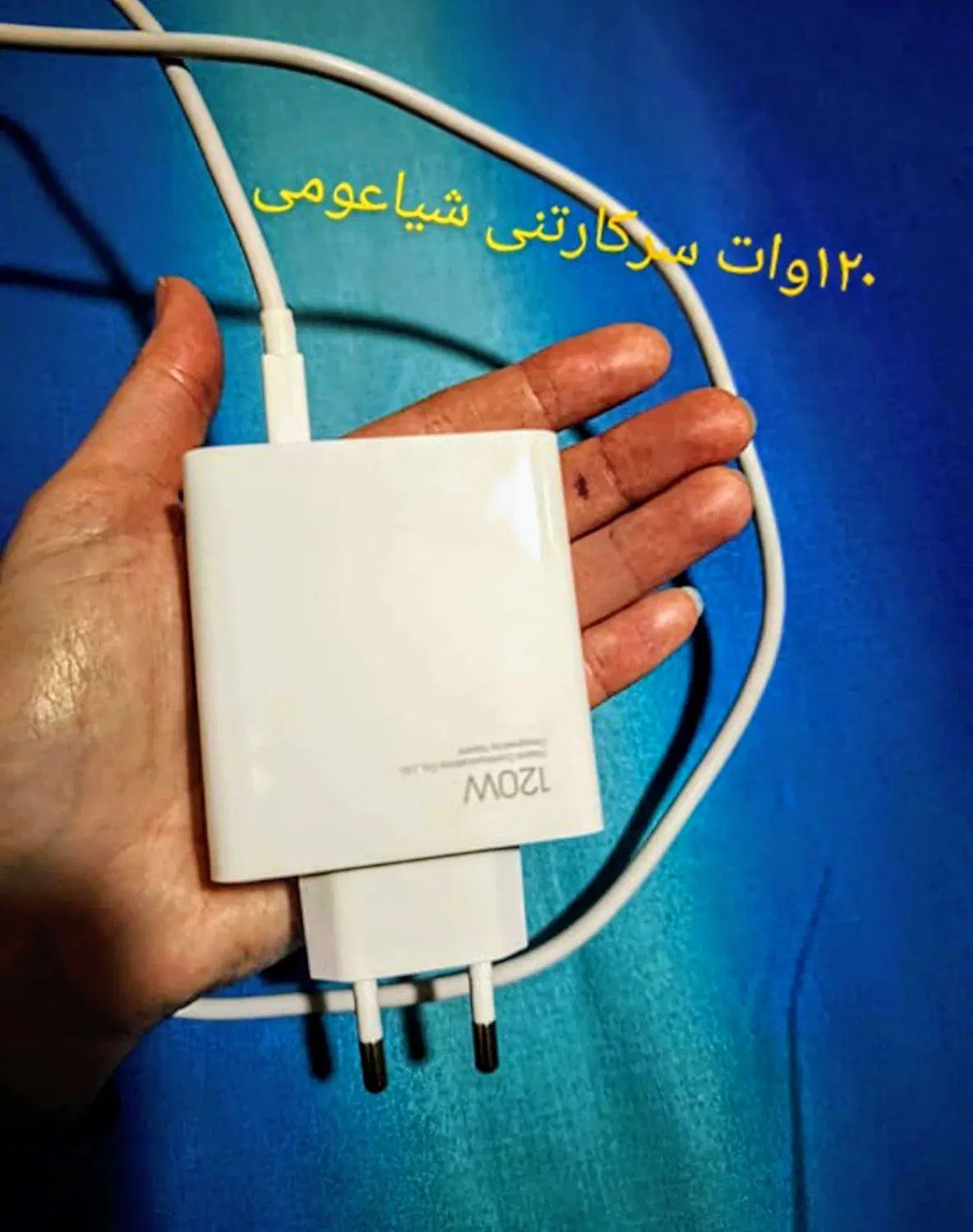 آیفون ۱۶ خاص|موبایل|مشهد, آبکوه|دیوار