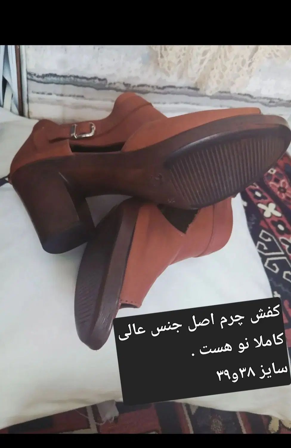 لباس وکلاه موتور سواری|لباس|تهران, مطهری|دیوار