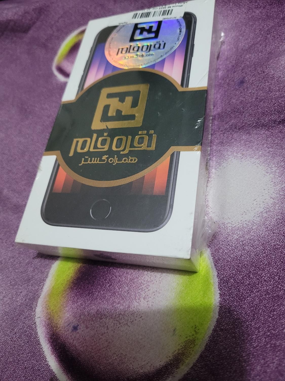 گوشی موبایل اپل مدل Iphon se 2022|موبایل|مشهد, وکیل‌آباد|دیوار