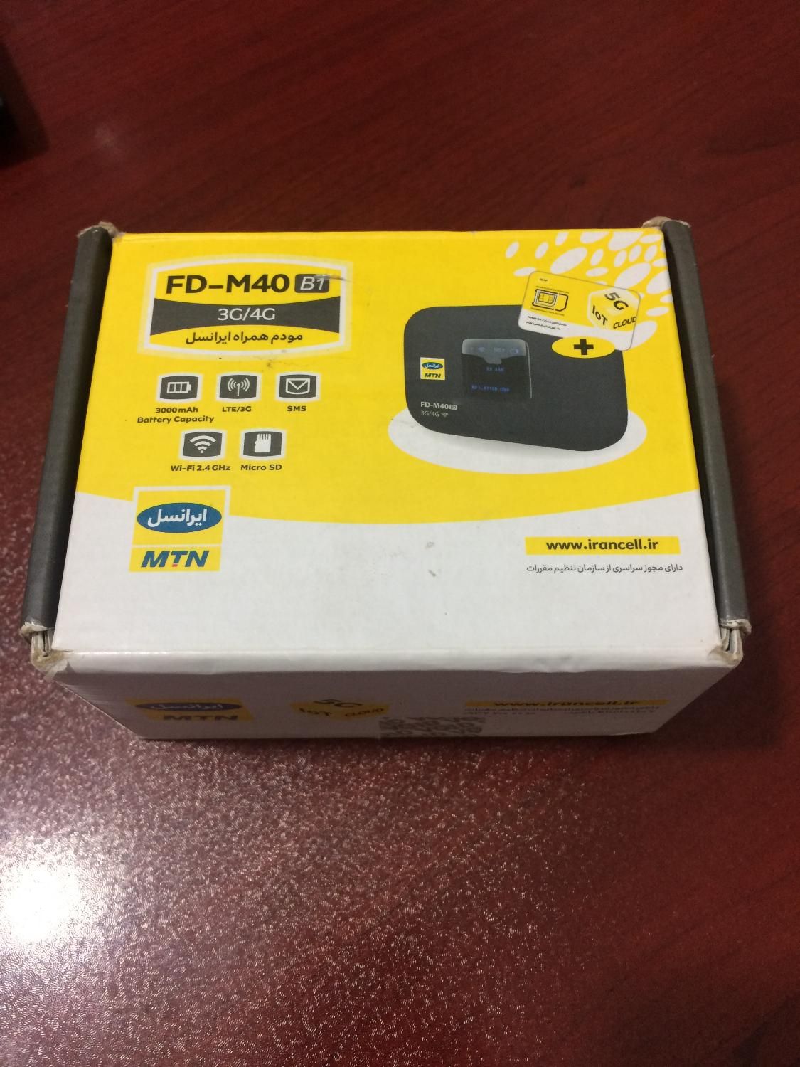 مودم  جیبی FD-M40  B1|مودم و تجهیزات شبکه|گرگان, |دیوار