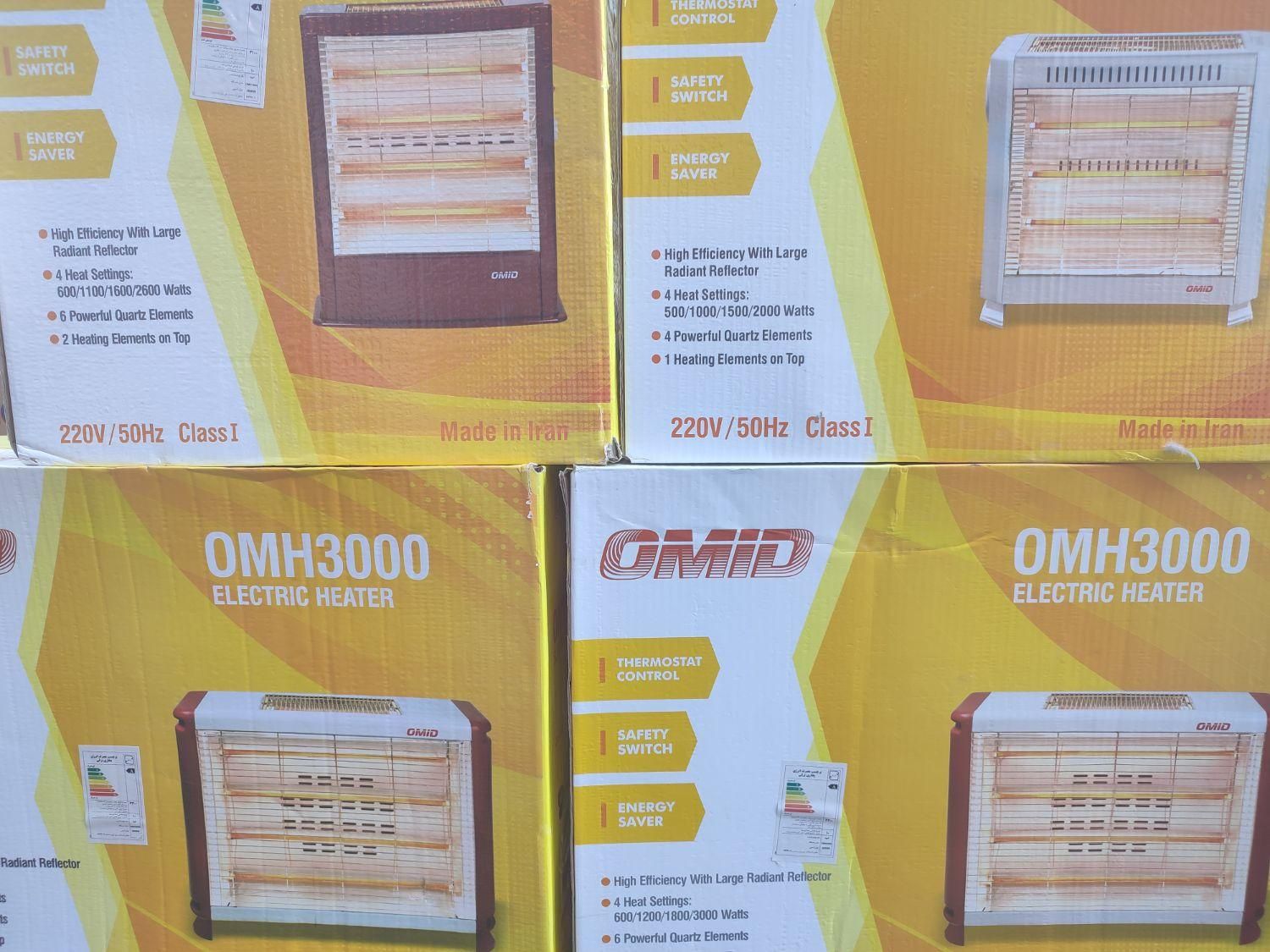 بخاری برقی امید فن دار|بخاری، هیتر، شومینه|شیراز, اصلاح‌نژاد|دیوار