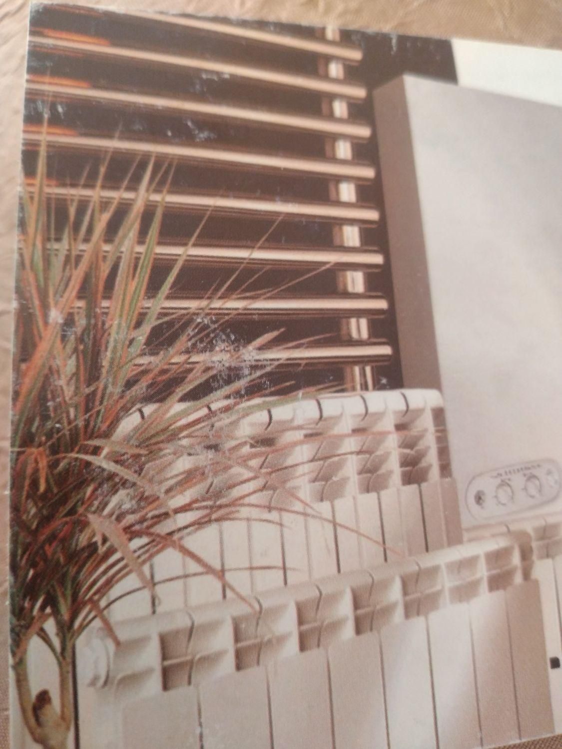 تاسیسات ساختمان|خدمات پیشه و مهارت|ایلام, |دیوار