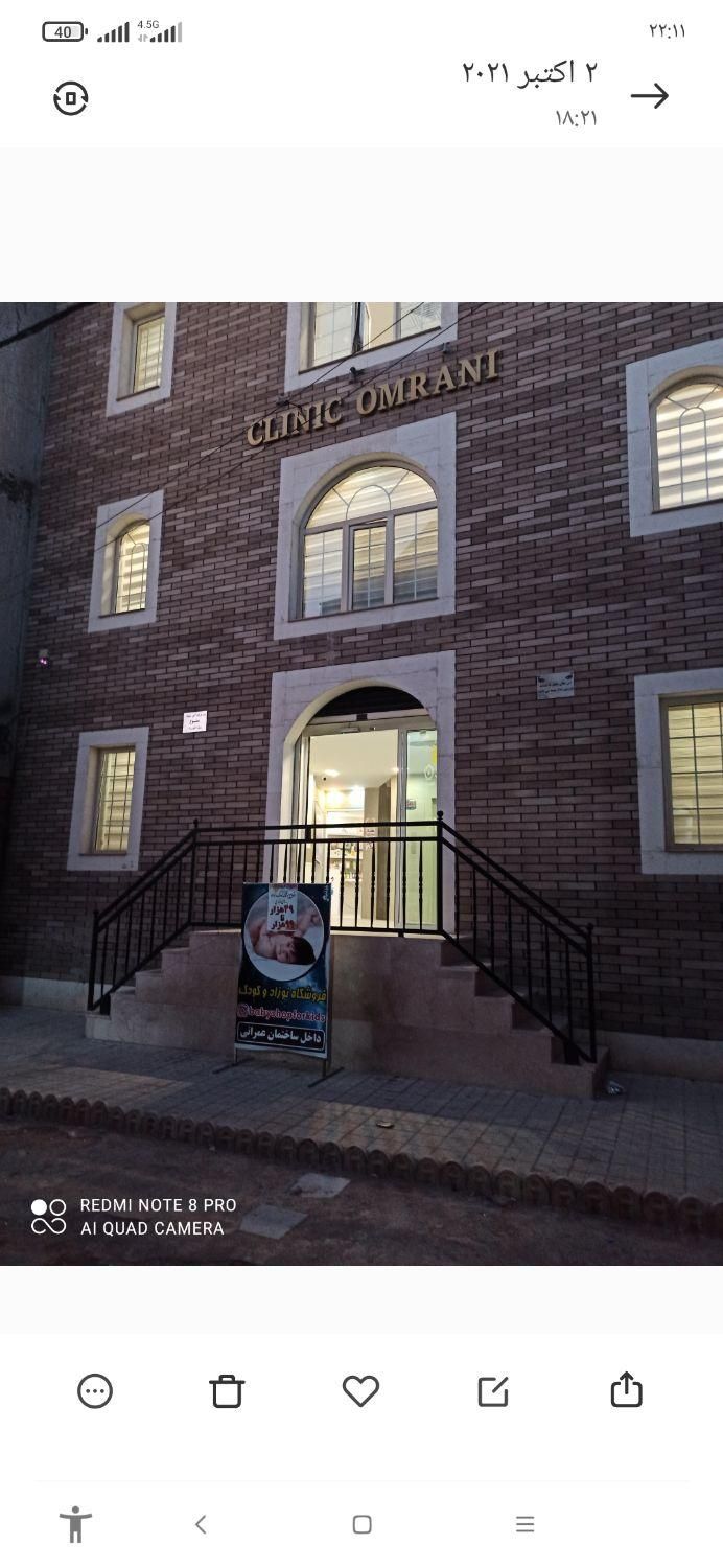 اجاره واحد ساختمان پزشکان|اجارهٔ دفتر کار، اتاق اداری، مطب|کوهدشت, |دیوار