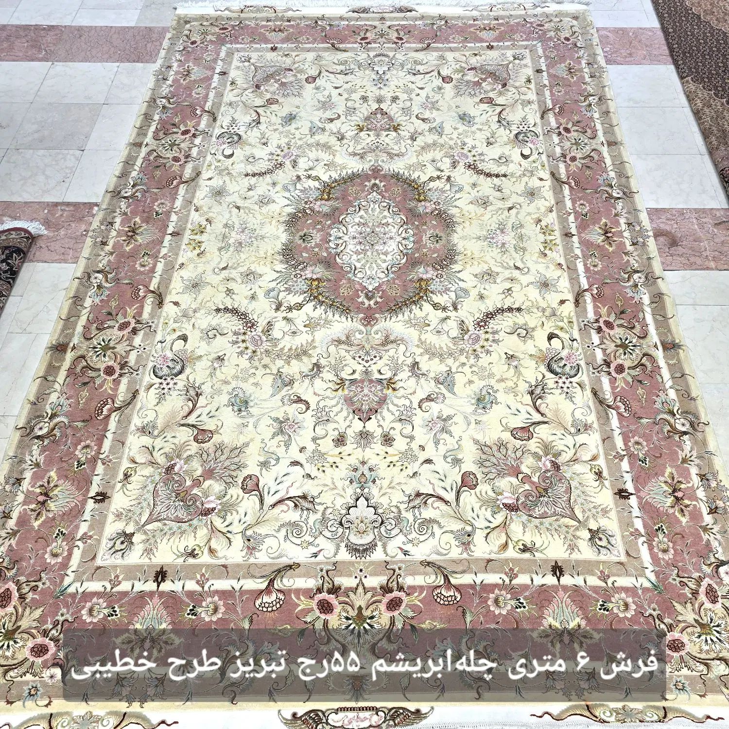 جفت ۶ متری چله ابریشم تبریز طرح اولیا مسی|فرش|تهران, ده‌ونک|دیوار