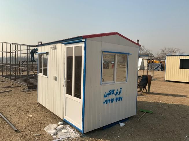 کانکس نگهبانی مستقیم از سازنده|مصالح و تجهیزات ساختمان|تهران, آبشار|دیوار