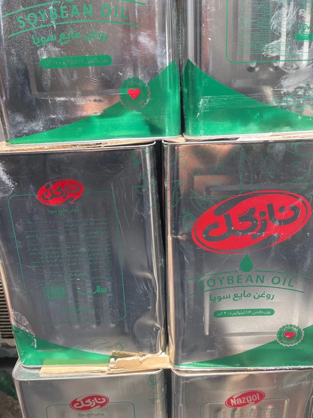 روغن سرخ ۱۶ کیلویی حلب نازگل|خوردنی و آشامیدنی|مشهد, حجت|دیوار