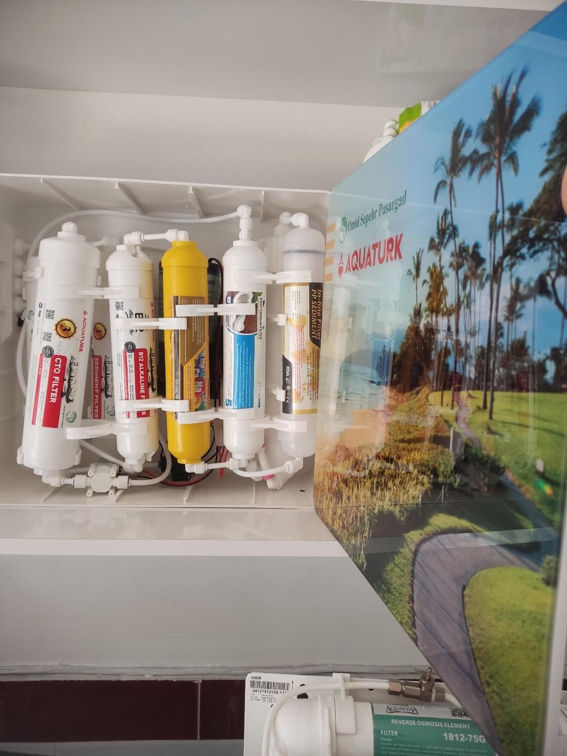 تصـفـیه آب با قطعات اورجینال و بدون ریسک|آب‌سردکن و تصفیه آب|ارومیه, |دیوار