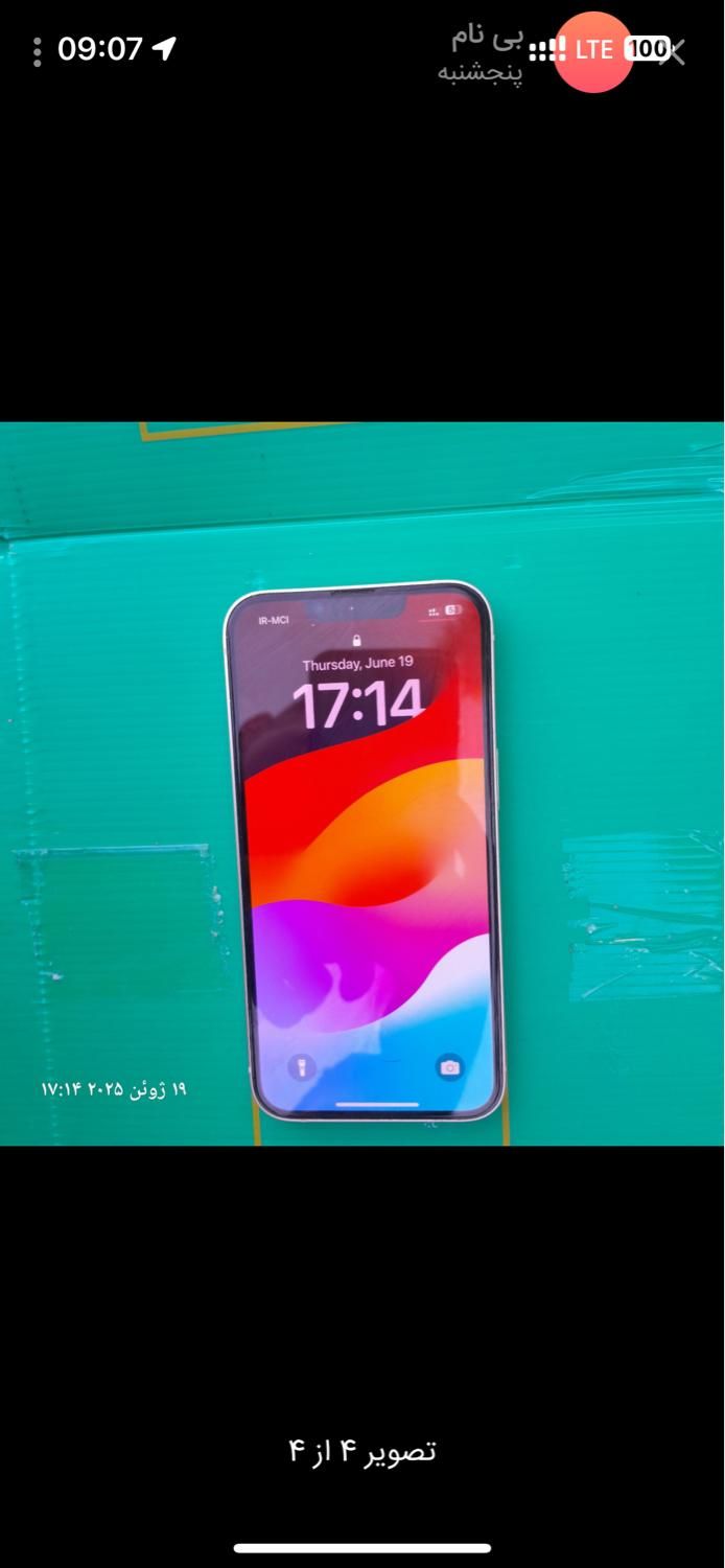اپل iPhone 13 با حافظهٔ ۱۲۸ گیگابایت|موبایل|اصفهان, فیض|دیوار