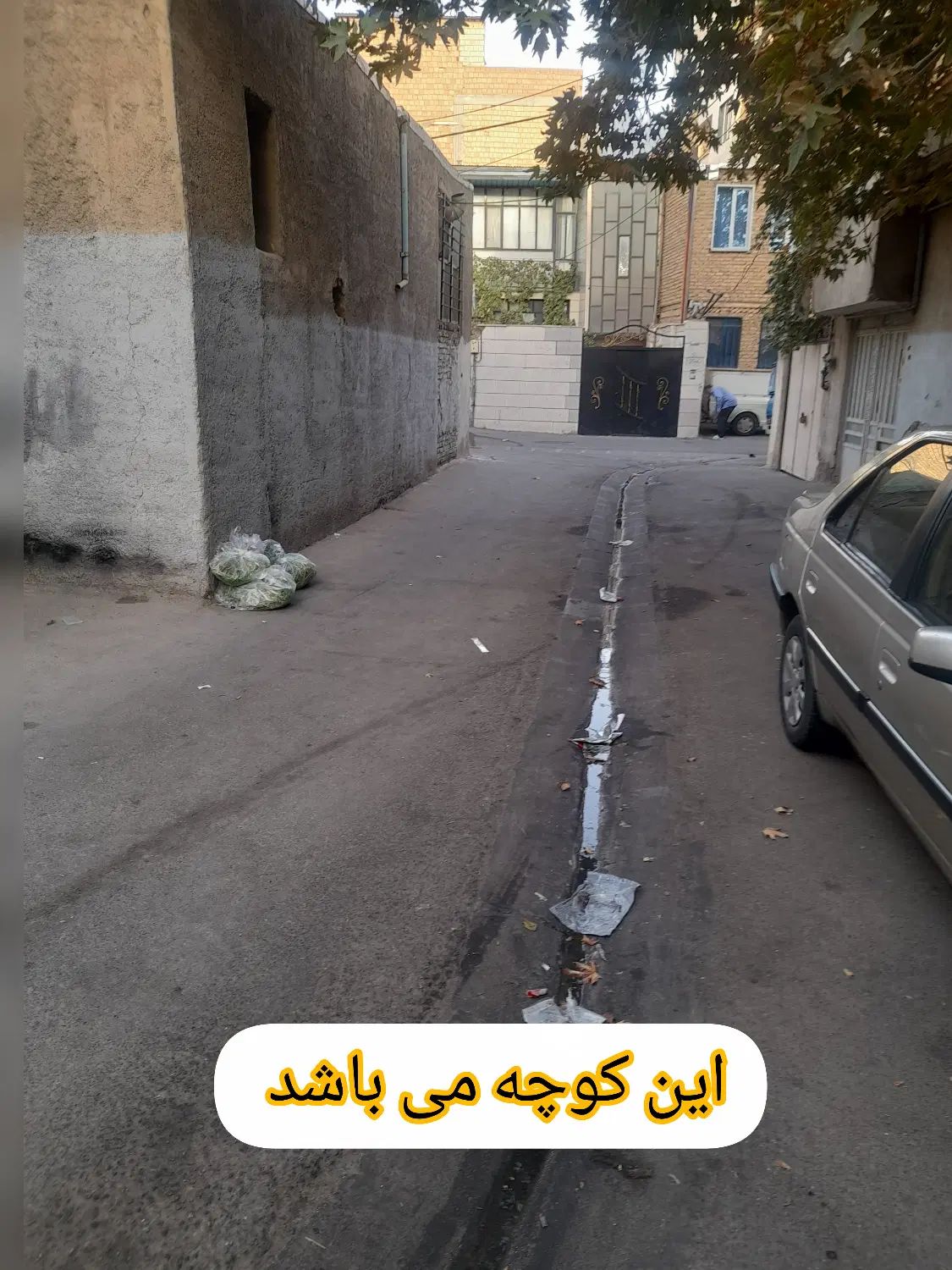 خانه ویلایی در کمالشهر|اجارهٔ خانه و ویلا|کرج, کمال‌شهر|دیوار