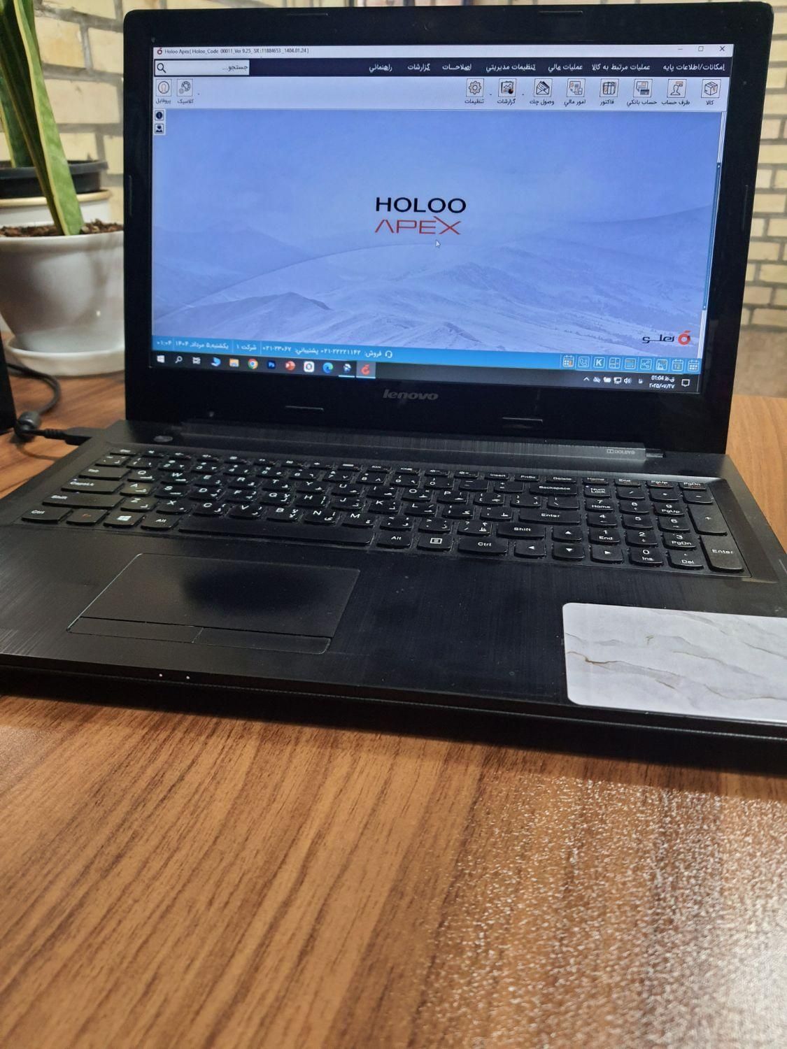 null