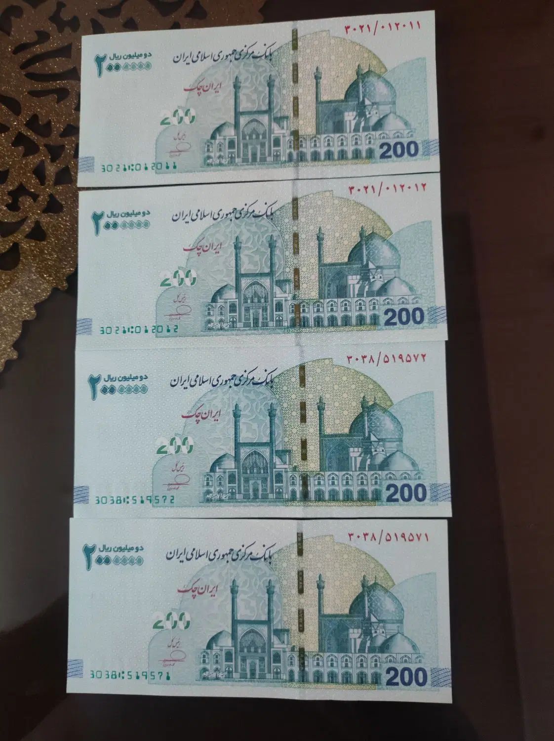 اسکناس شاهی قدیمی و جدید|کلکسیون سکه، تمبر، اسکناس|تهران, آذربایجان|دیوار
