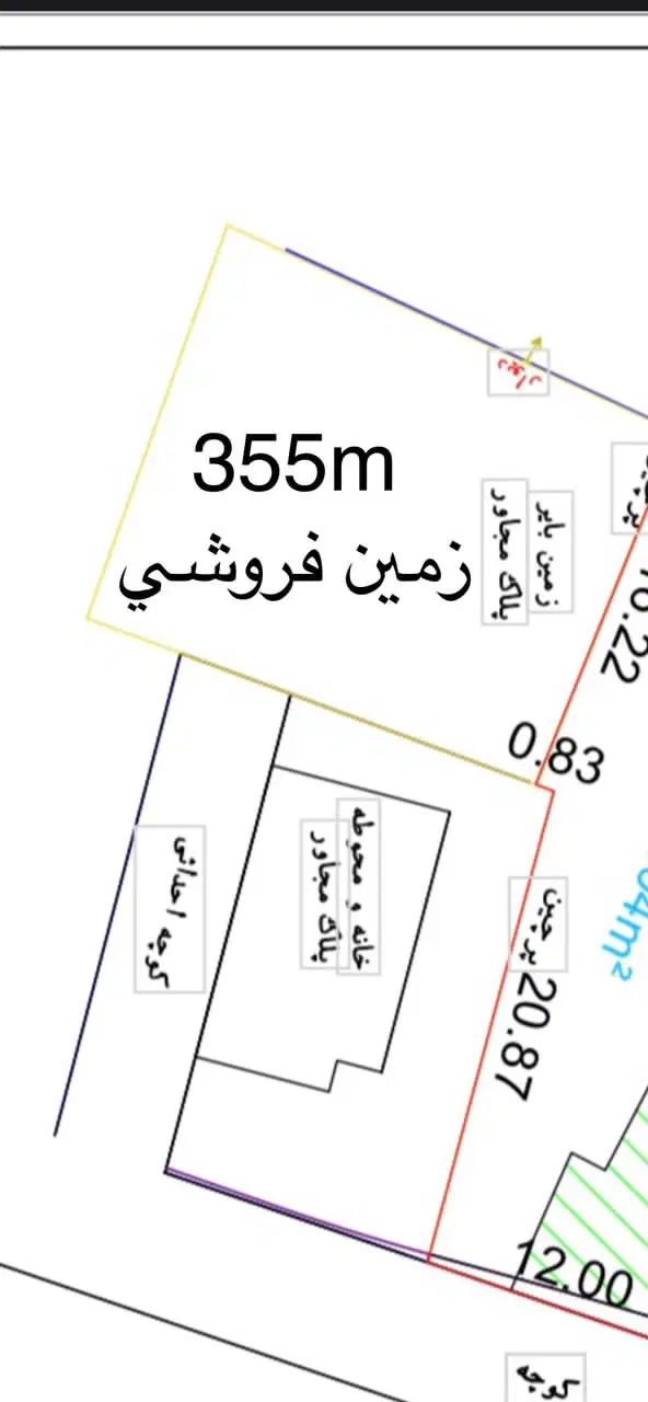 فروش زمین ۳۵۵ متری در علی آباد|فروش زمین و ملک کلنگی|رشت, علی آباد|دیوار