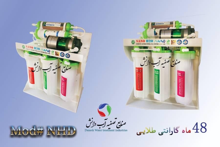 دستگاه تصفیه آب اقساطی|آب‌سردکن و تصفیه آب|تهران, تهرانسر شرقی|دیوار
